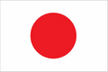 Japão